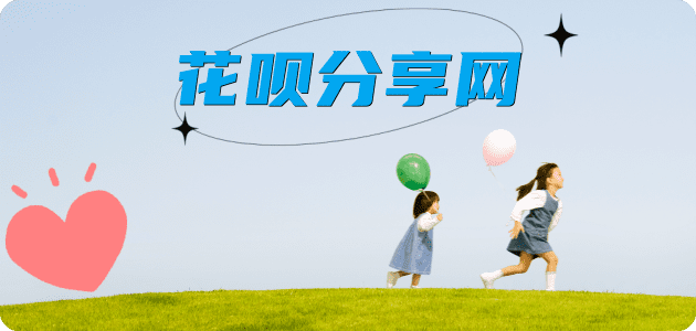 汕头信用卡怎么提现出来，支付宝信用卡怎么TAO现？信用卡提现靠谱商家-信用卡网